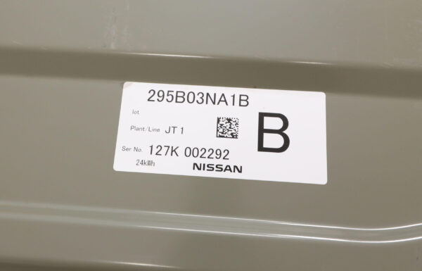 Nissan Leaf Battery Pack 2011 - 2012 - Image 4